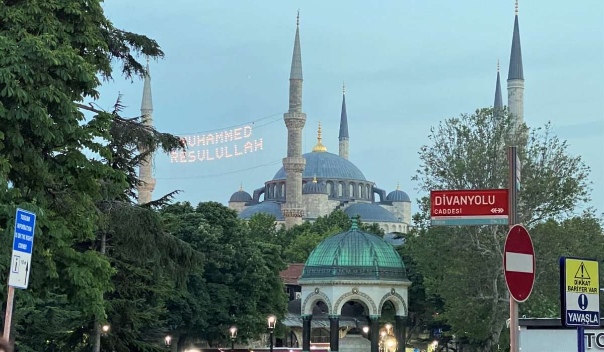 Маршруты по Стамбулу на 5 дней. День первый. Район Султанахмет