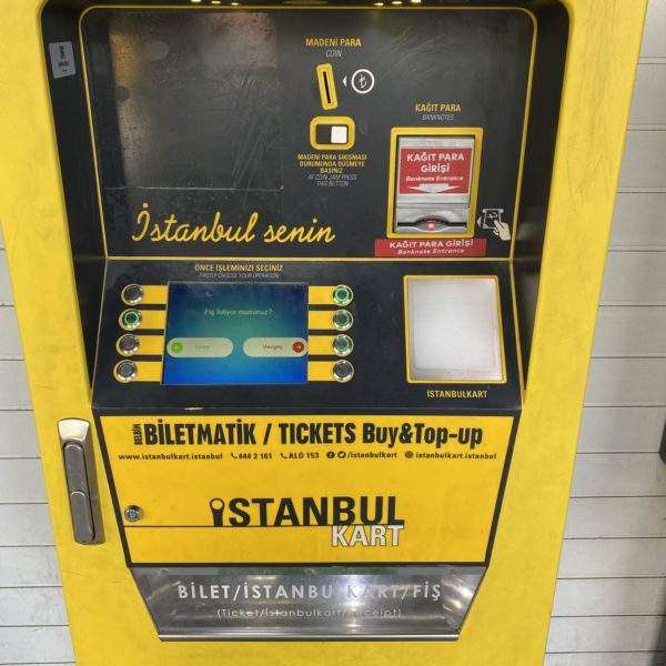 Билетматик. Автомат для покупки и пополнения Истанбулкарт