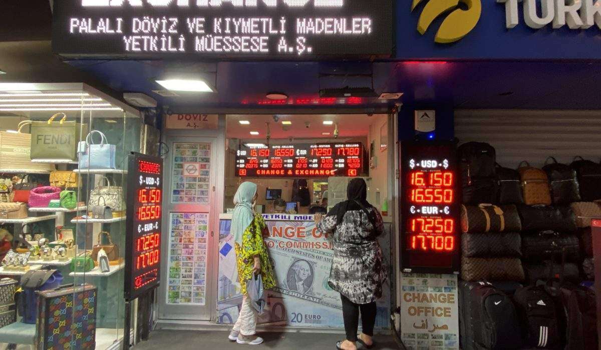 Обмен наличной валюты в Стамбуле